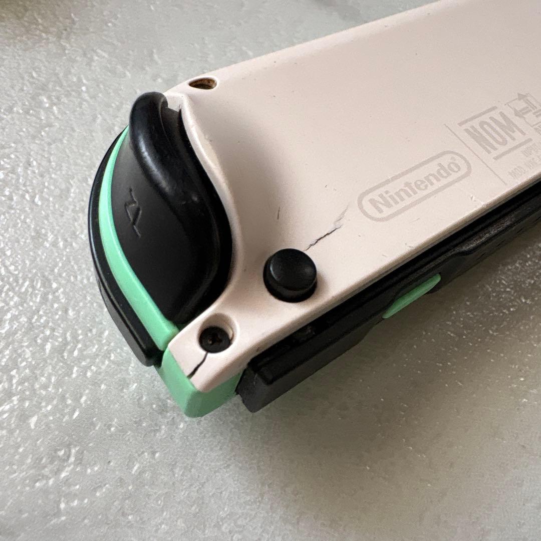 あつ森カラーおまけ付き Nintendo Switch送料無料