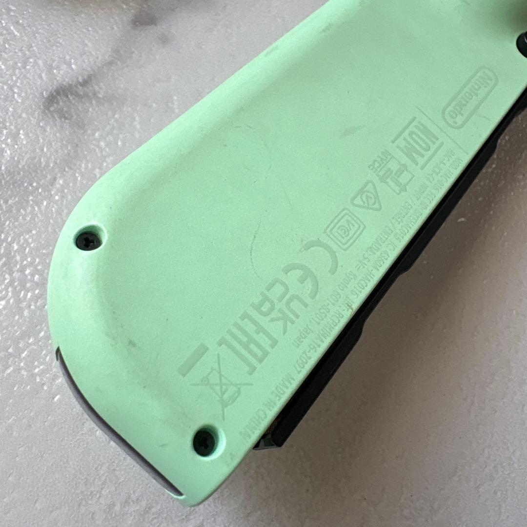 あつ森カラーおまけ付き Nintendo Switch送料無料