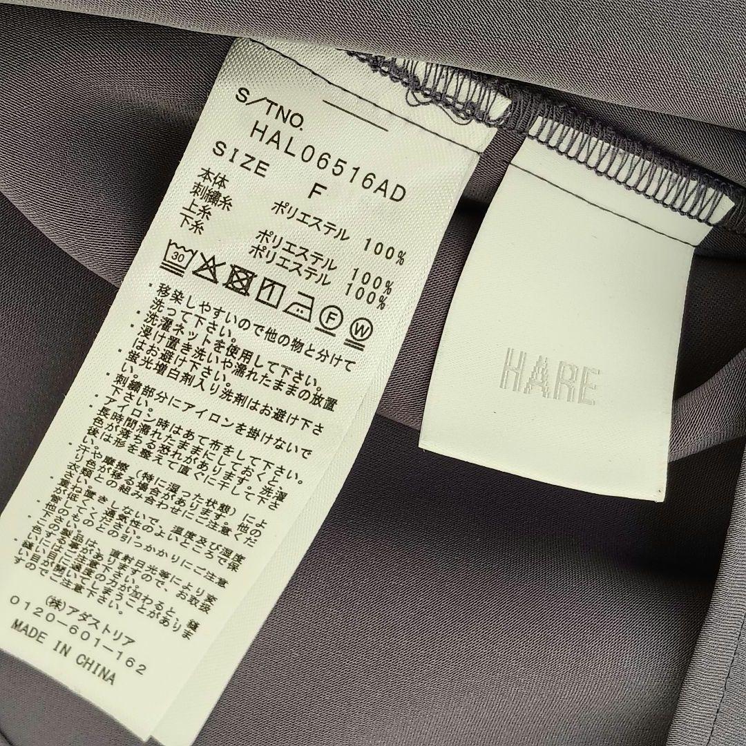 730 ハレ トロミシシュウシャツ トップス 刺繡 長袖 シャツ パープル F