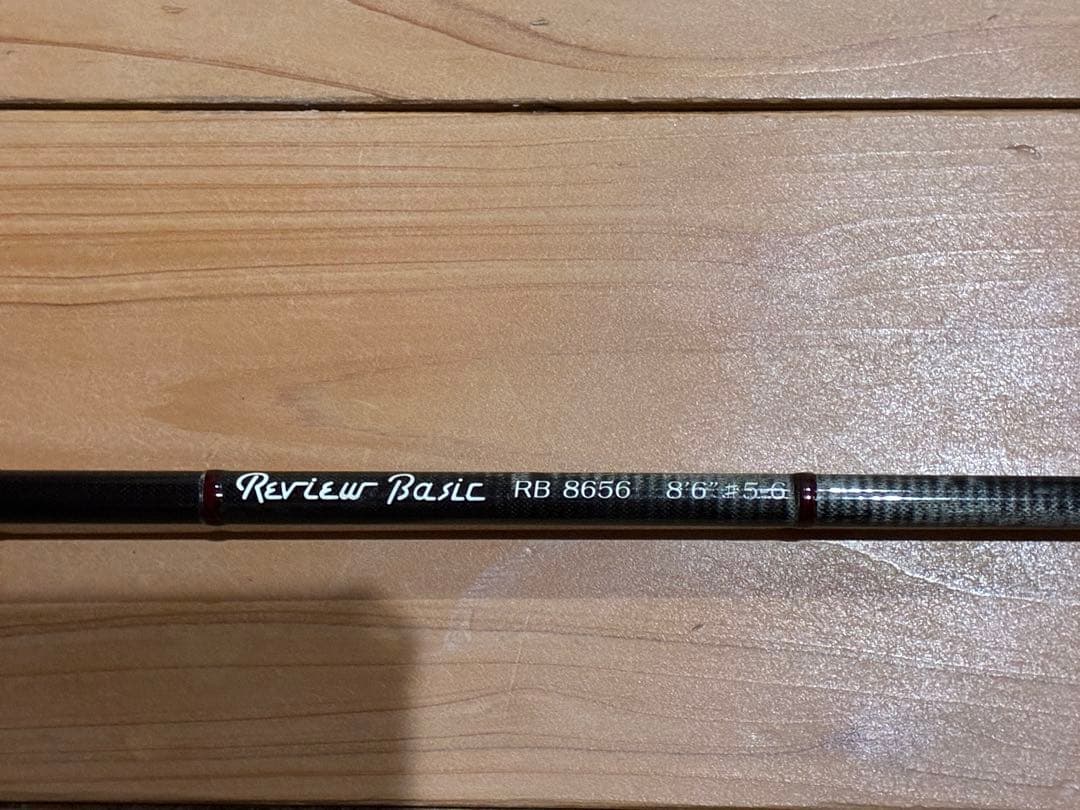 レビュー BASIC RB8656