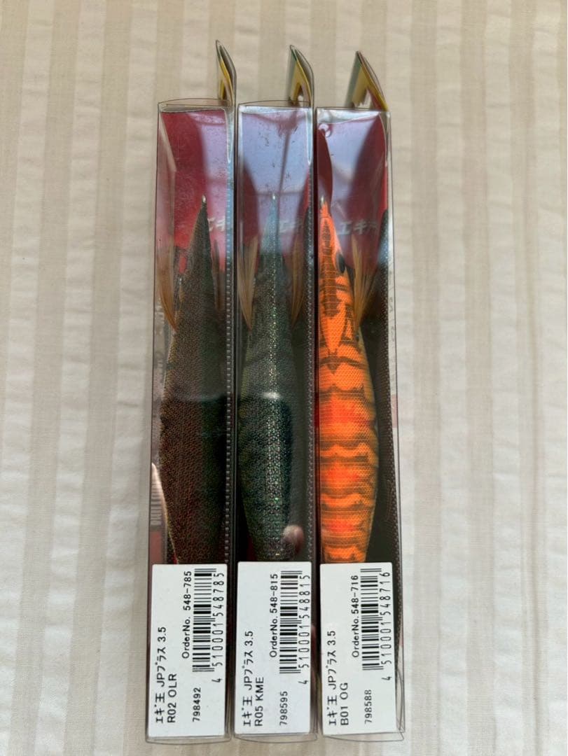 ヤマシタ　エギ　JP＋　JPプラス　オリーブレッド　クルマエビ　オレンジゴールド