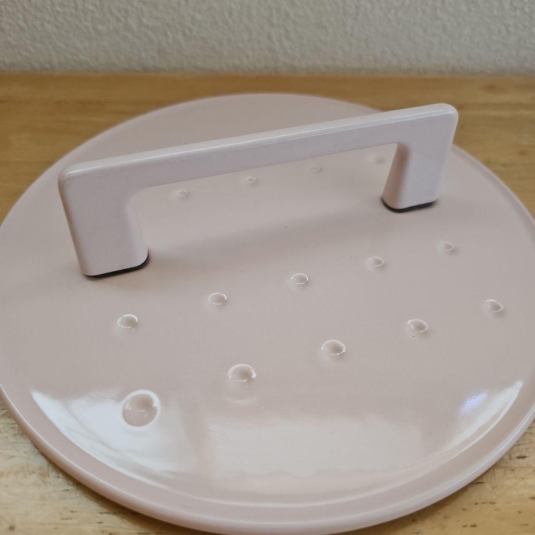 南部鉄器　i-ru ホーロー鍋　国産　炊飯　2.0L