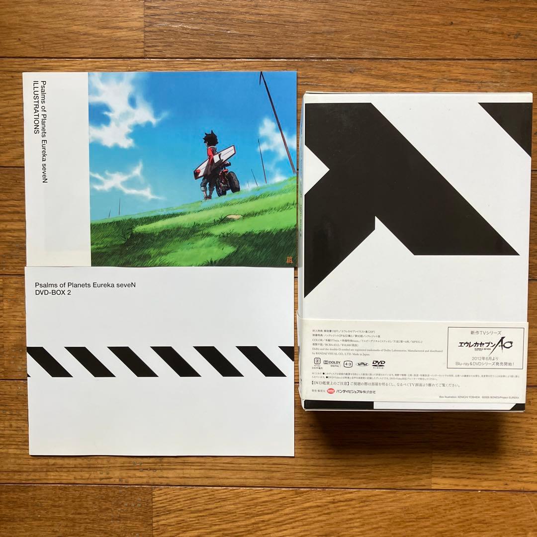 「交響詩篇エウレカセブン DVD-BOX1&2セット期間限定生産」