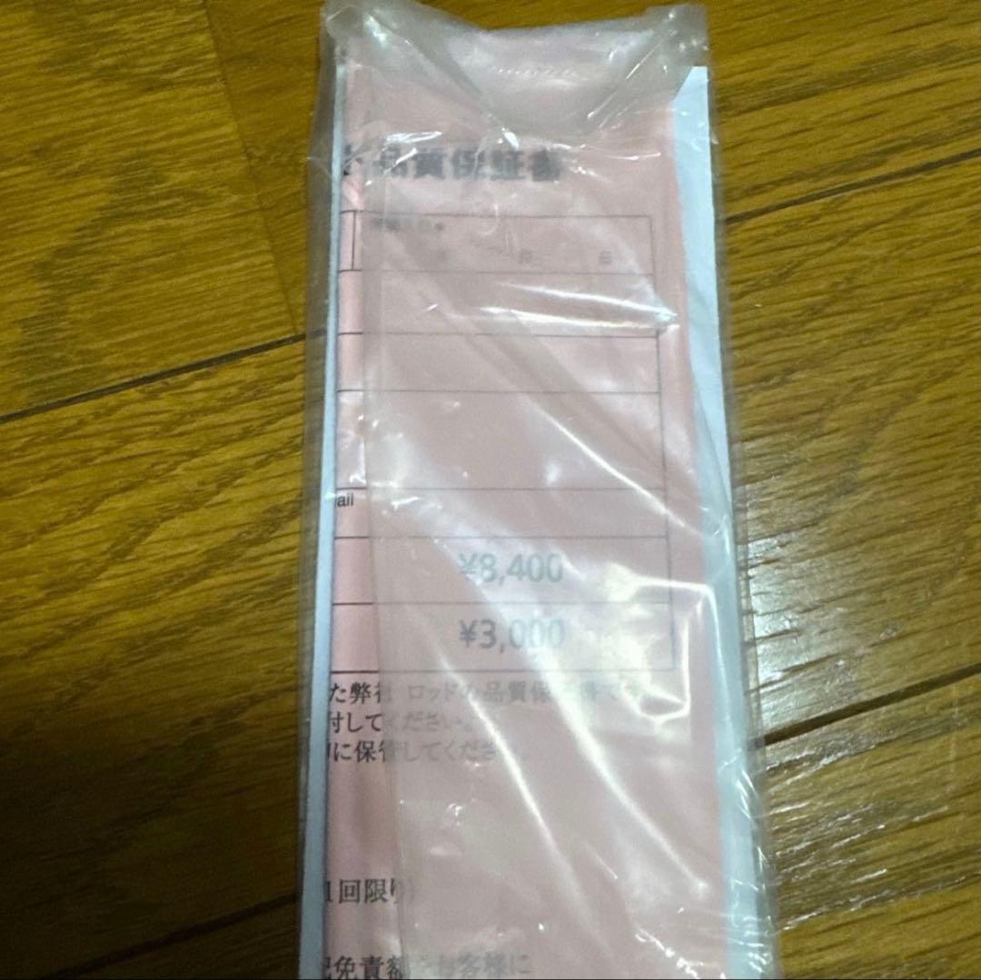 アブガルシア XAJC-632ULS-BF ソルティーステージ プロトタイプ