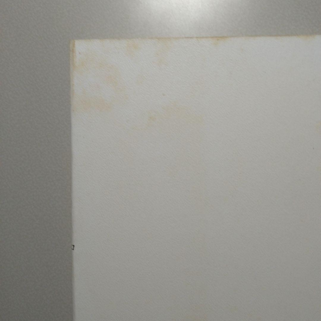 楳図かずお かげ