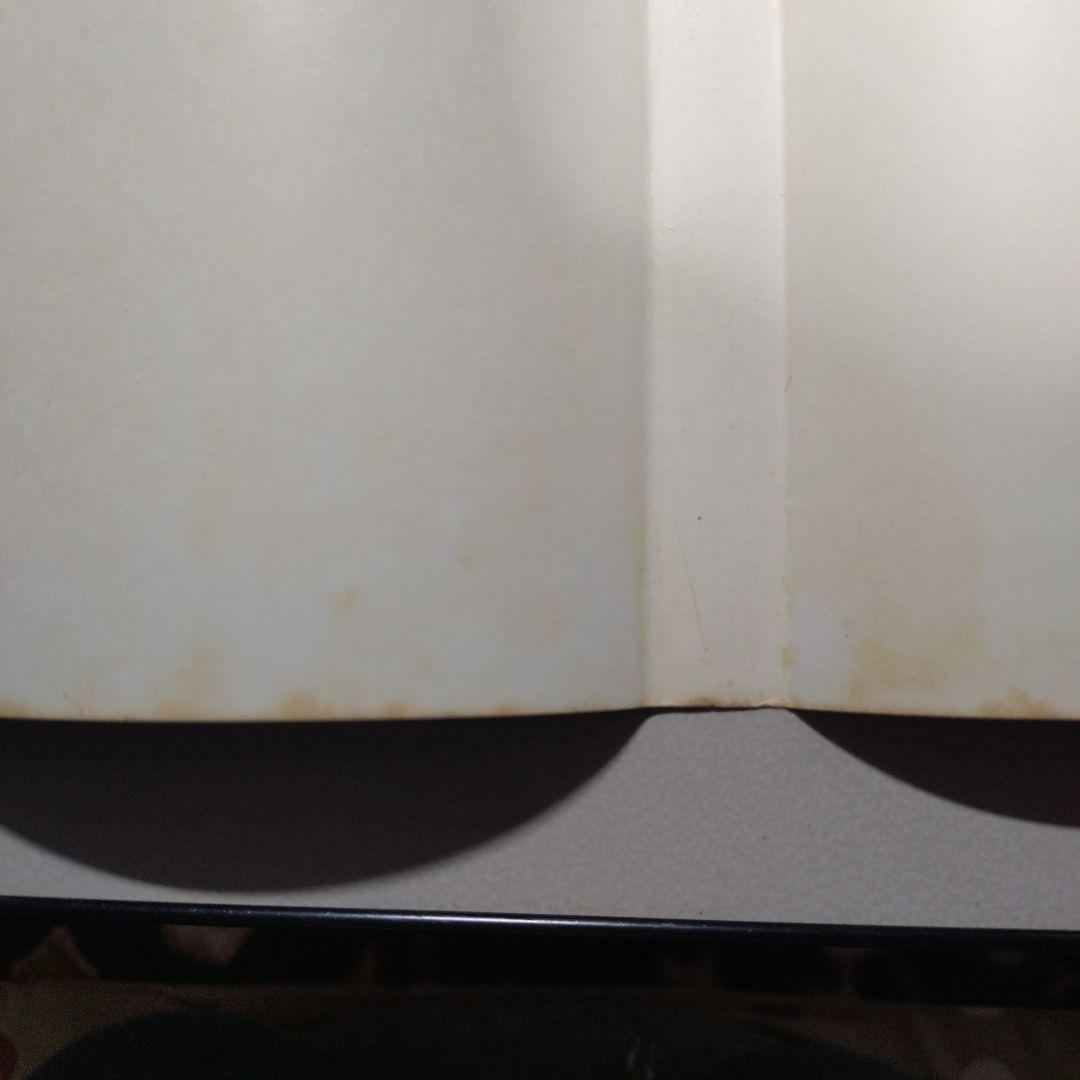 楳図かずお かげ