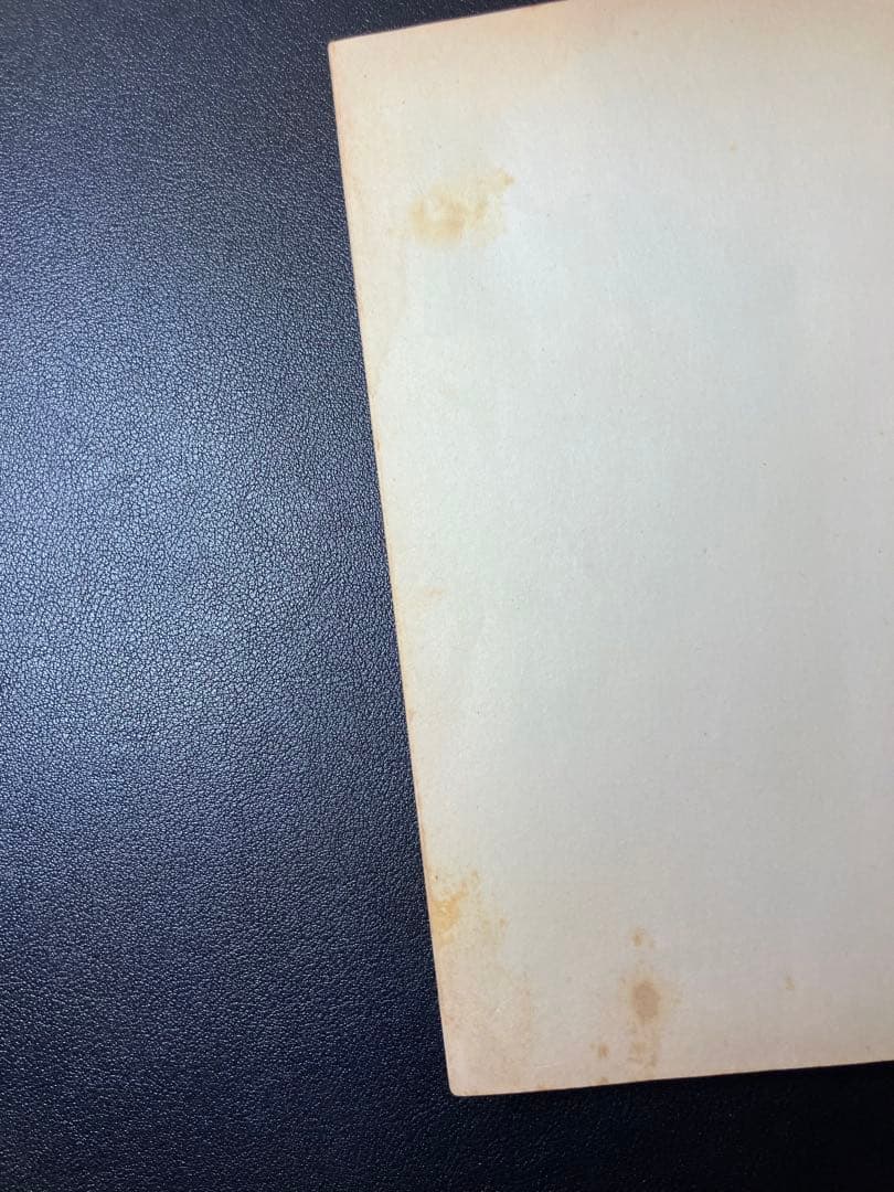 HUNTER×HUNTER 1巻 初版　ジャンプコミックス