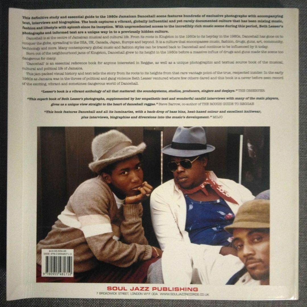 アート・デザイン・音楽 DANCEHALL: SOUL JAZZ