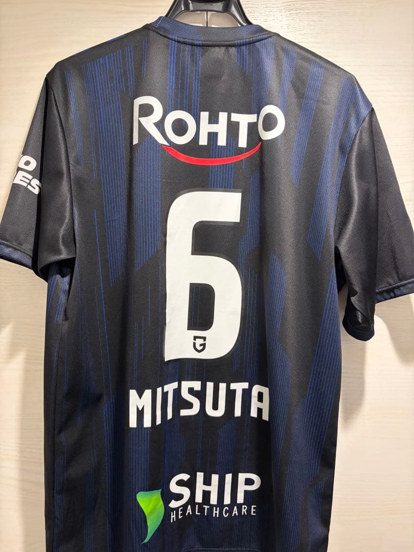 ガンバ大阪　満田誠　2026レプリカユニフォーム　O-XOサイズ