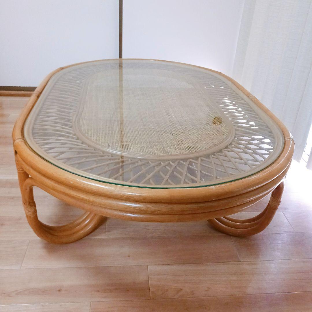 昭和レトロ ラタン ガラス天板 センターテーブル ローテーブル　ヴィンテージ　籐