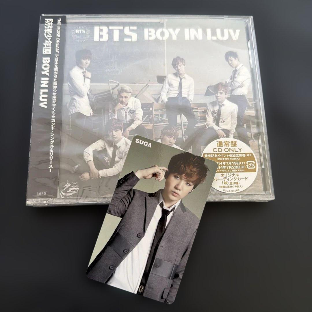 BTS BOYIN LUV トレカ　ユンギ　SUGA