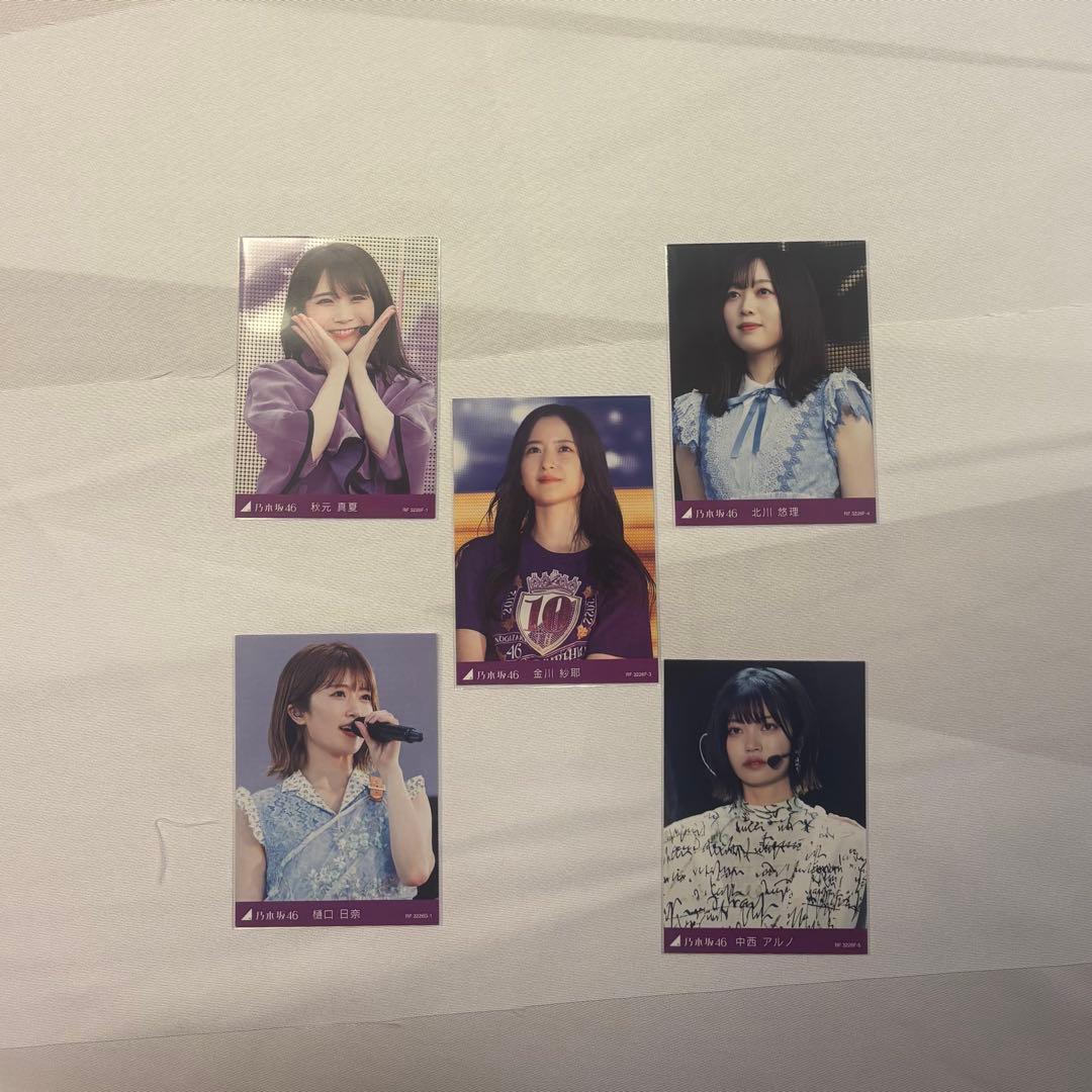 乃木坂46 10th YEAR BIRTHDAY LIVE【完全生産限定版】