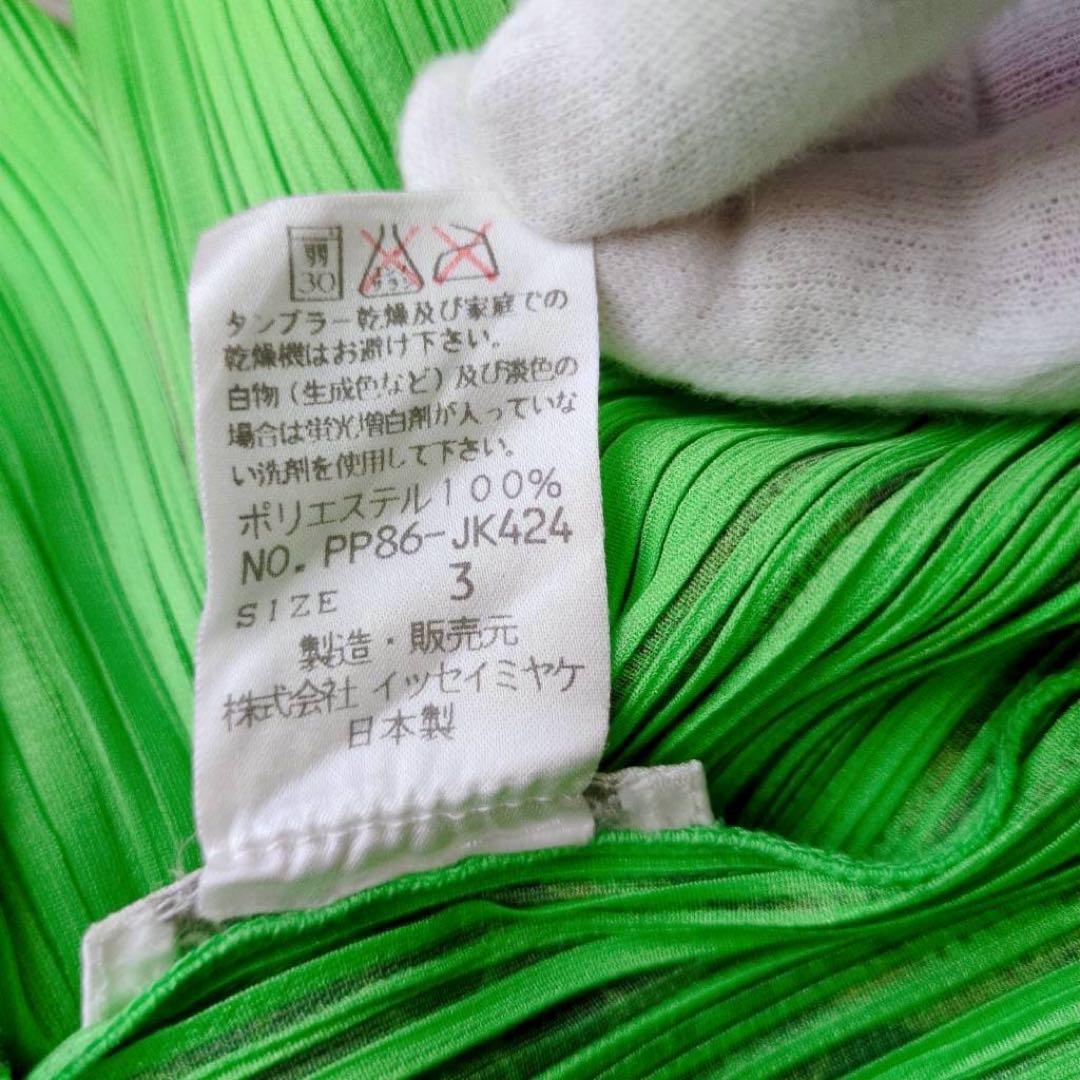 ◾︎美品◾︎ プリーツプリーズ フラワー 花柄 グリーン 長袖 ブラウス 3