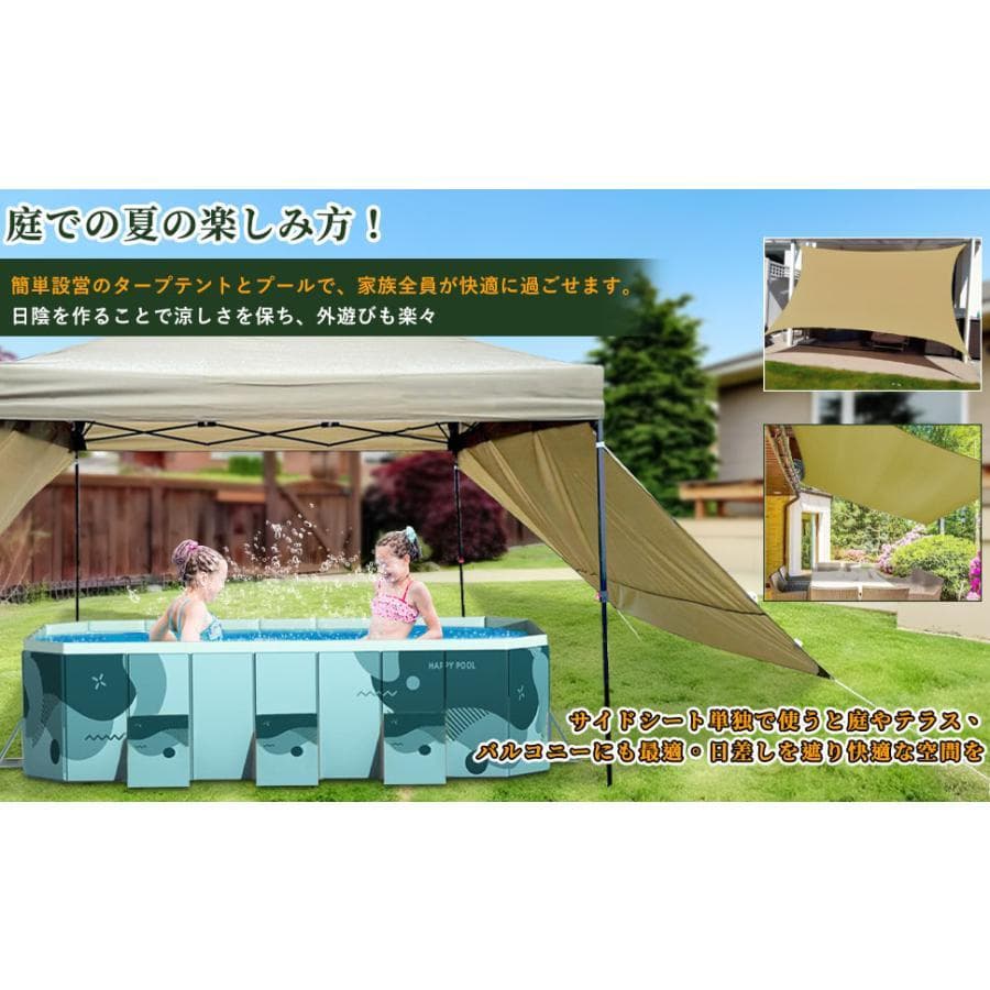 ワンタッチタープテント 3m*3m サンシェード 日よけ 商用 アウトベージュ