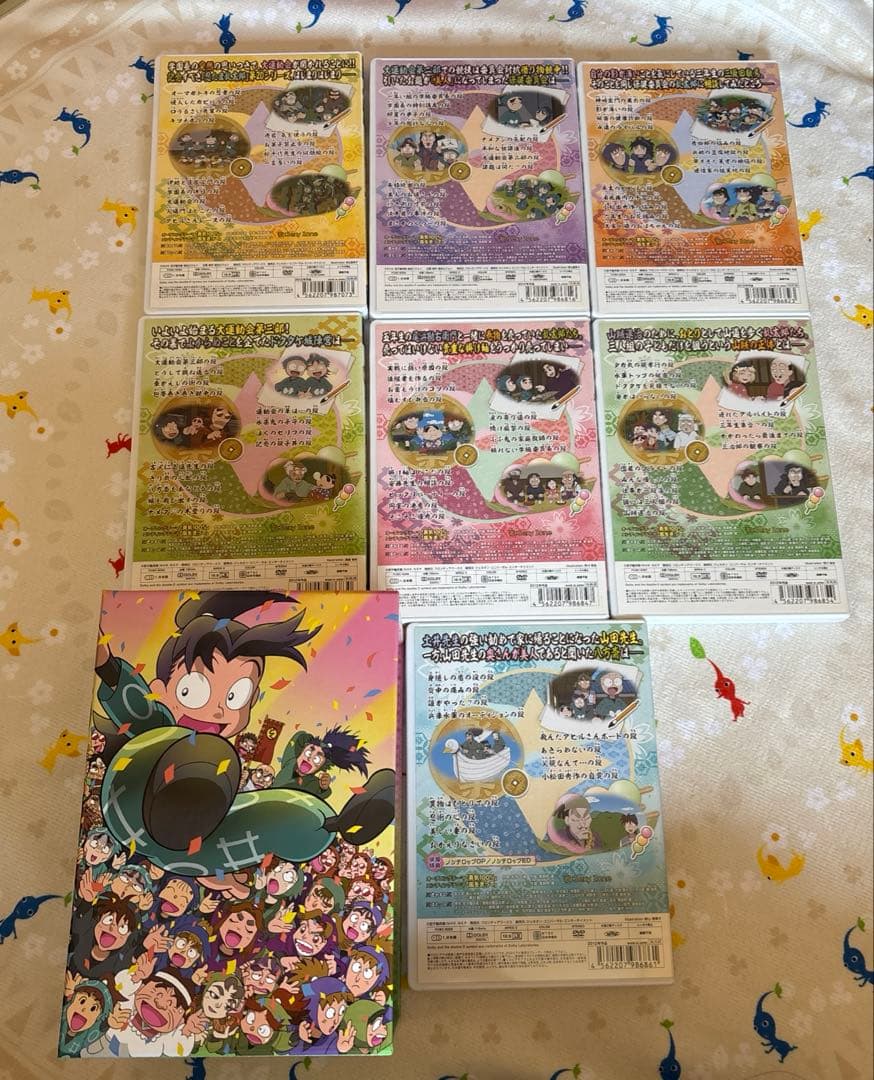 忍たま乱太郎 20th 第20シリーズ DVD 全7巻