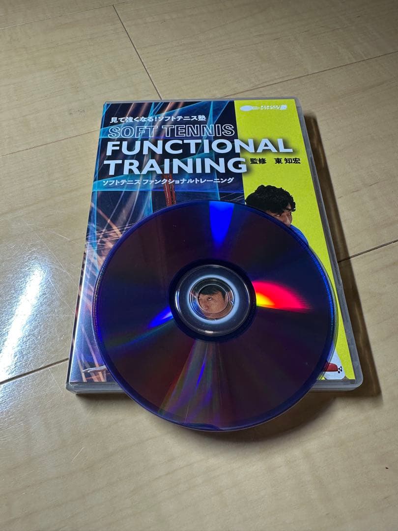 【超美品】見て強くなる！ソフトテニス塾　全７組オールコンプリートセット【未使用】
