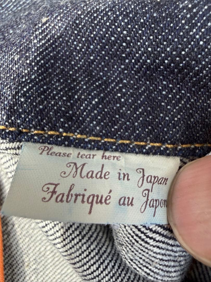 Levi’s LVC S506XX 1944 大戦モデル サイズ42