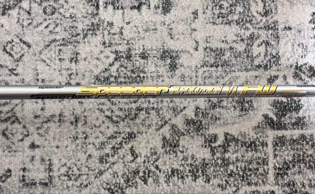 Callaway MAVRIK フェアウェイウッド3番 15°