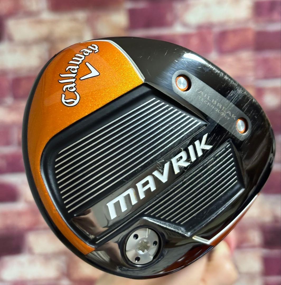 Callaway MAVRIK フェアウェイウッド3番 15°