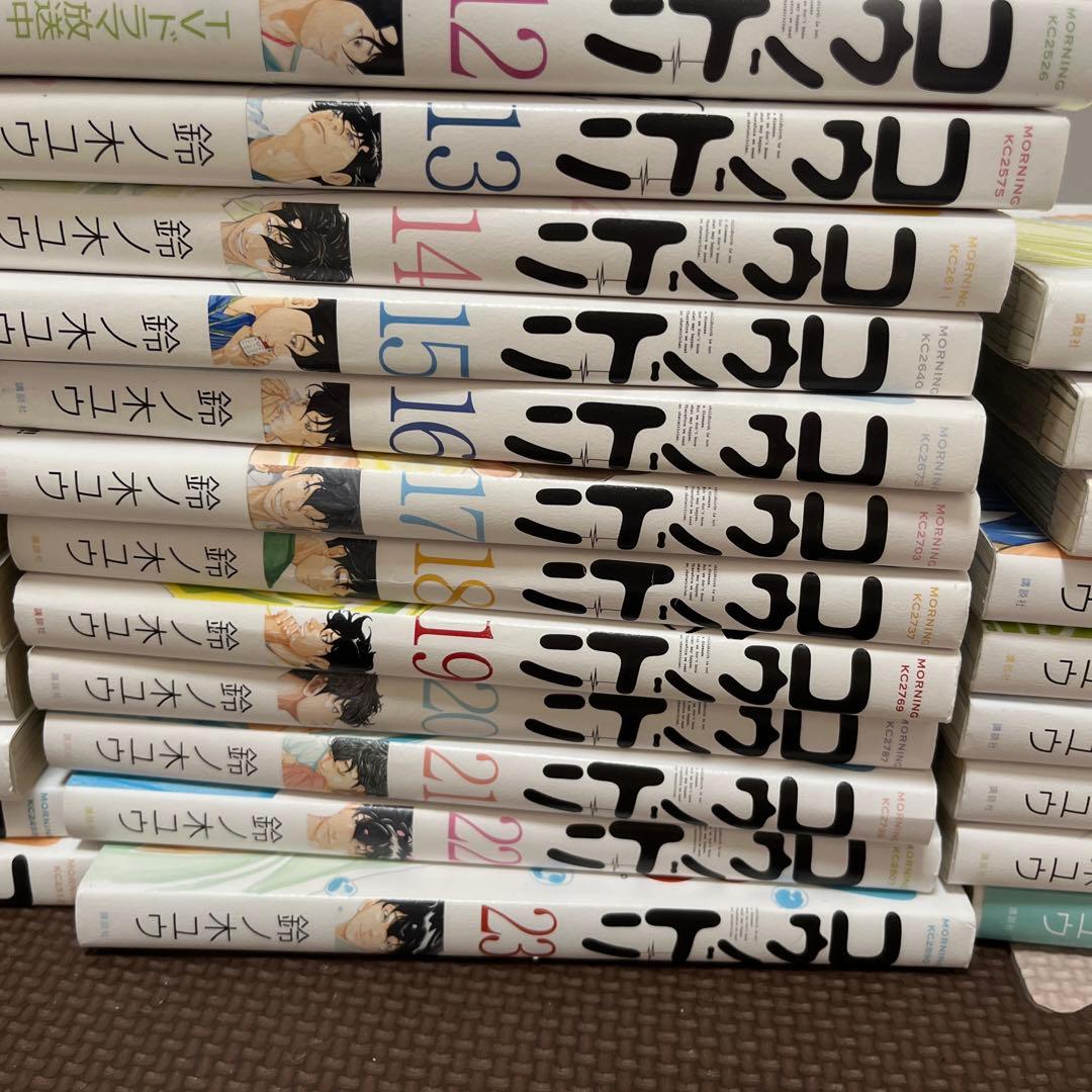 コウノドリコミック