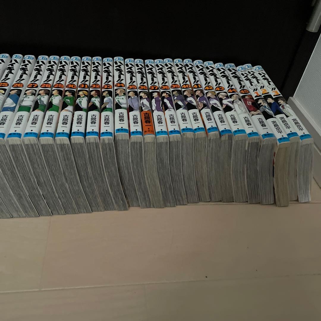 ハイキュー全巻1〜45プラス28冊