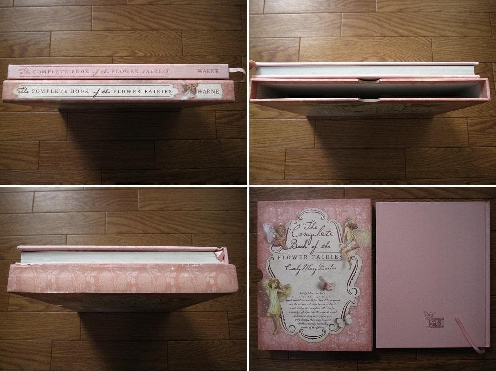 Cicely Mary Barker　シシリー・メアリー・バーカー