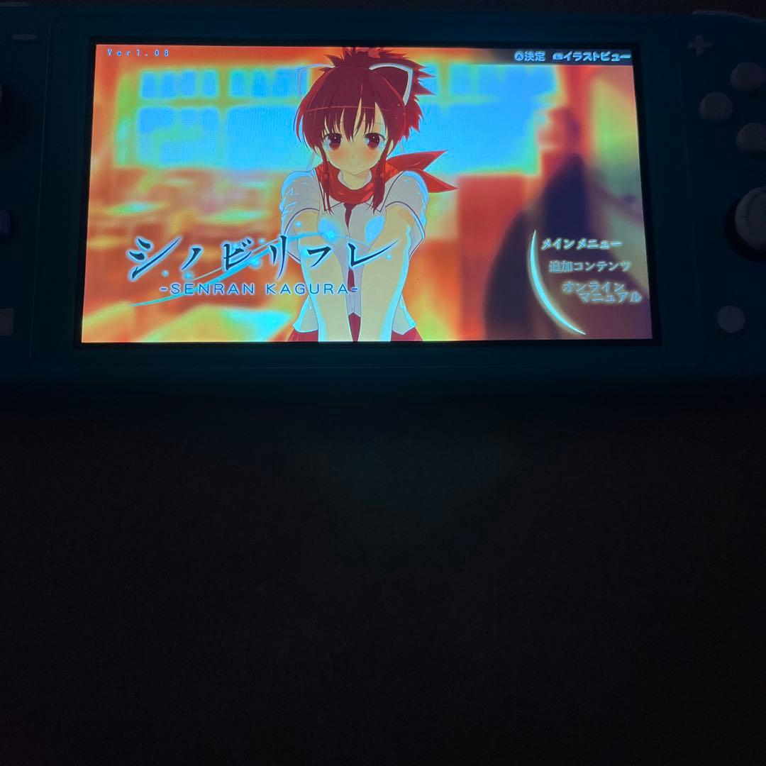 Switch シノビリフレ　閃乱カグラ　レア！ソフトのみ最安値！
