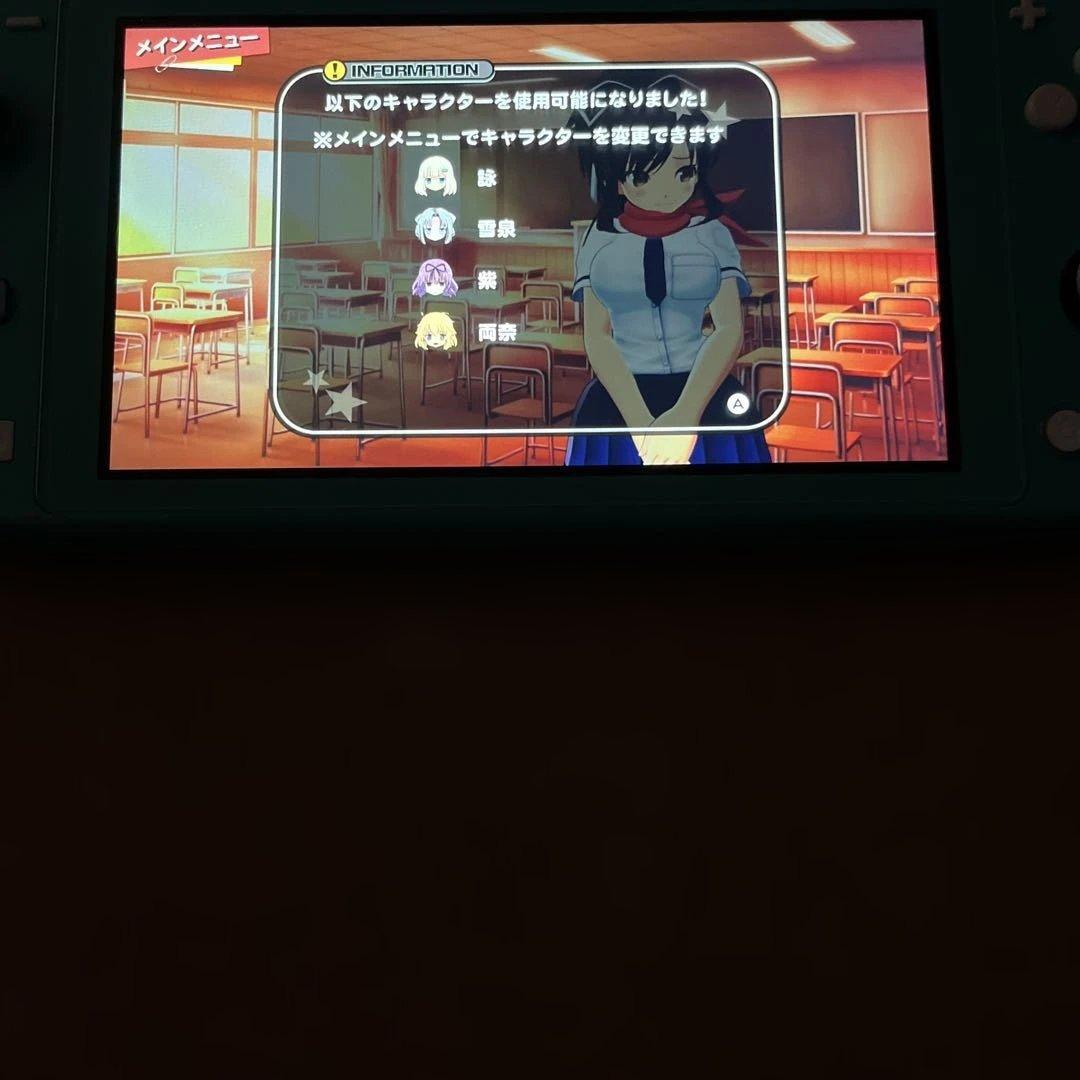 Switch シノビリフレ　閃乱カグラ　レア！ソフトのみ最安値！