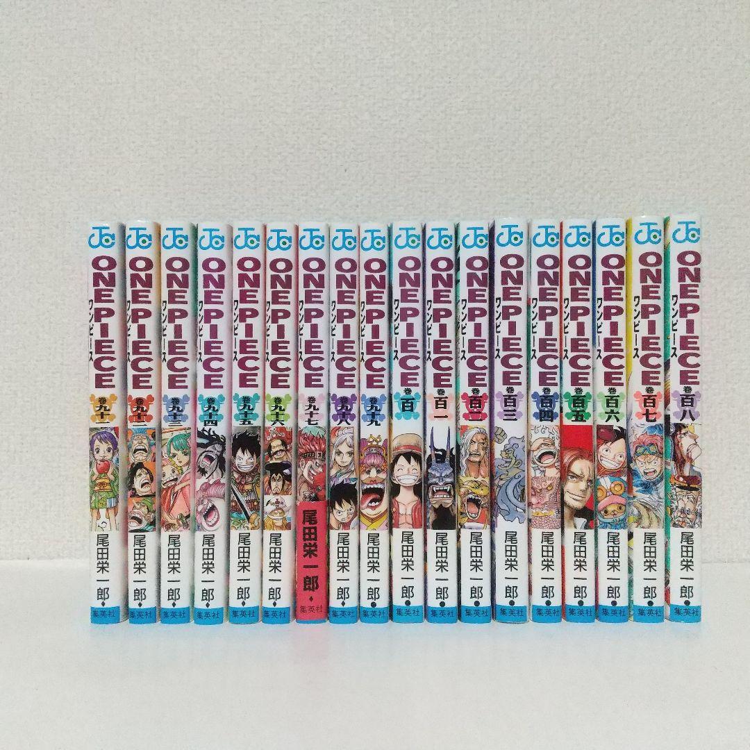 『ONE PIECE』 1巻～111巻　&　『WANTED』