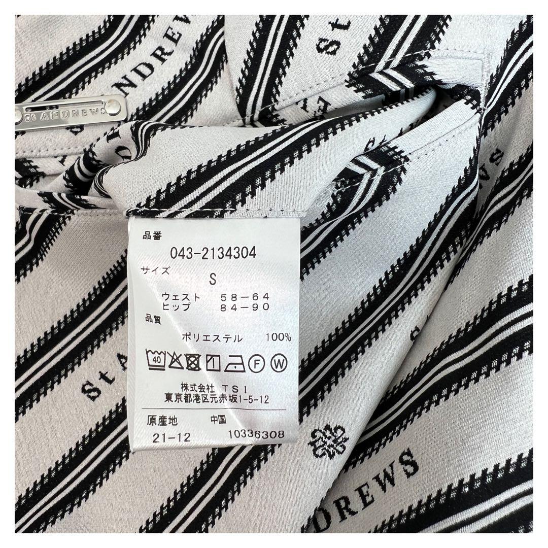 【新品タグ付き】St ANDREWS ひざ丈 スカート