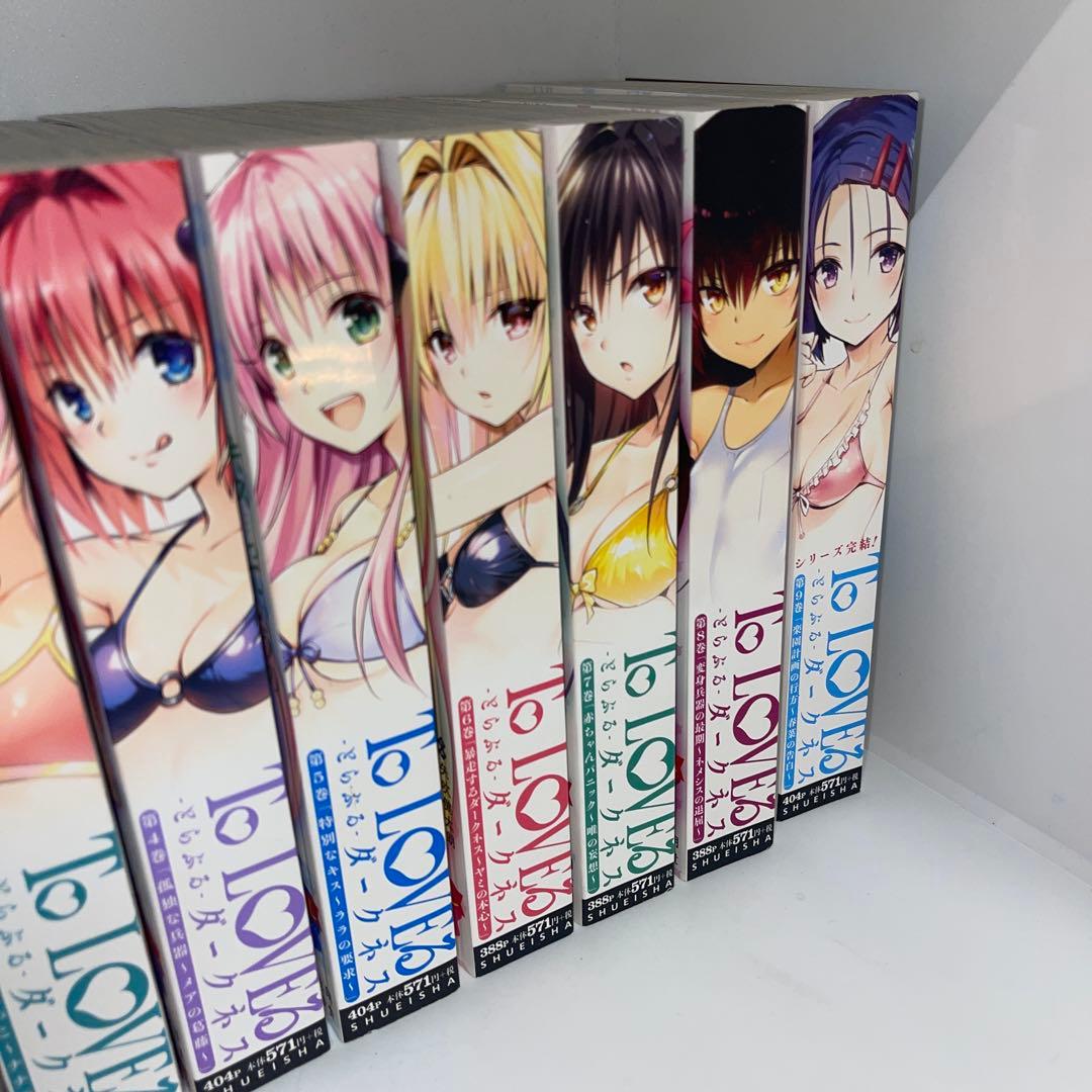 To LOVEるダークネス　全巻セット