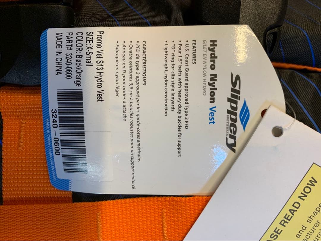 slippery ライフジャケット　大人用XS 送料無料