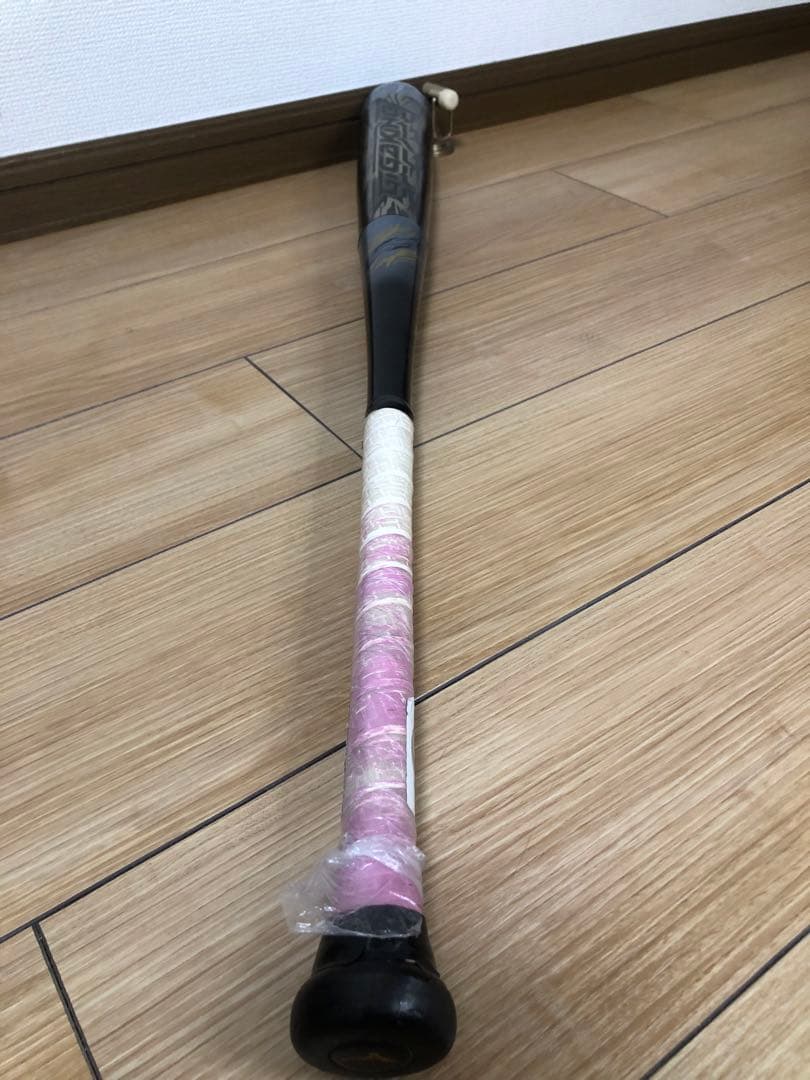 MIZUNO ミズノ ビヨンドマックス ギガキング　84cm