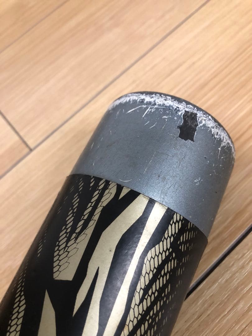 MIZUNO ミズノ ビヨンドマックス ギガキング　84cm