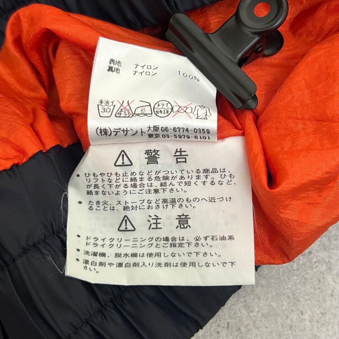 巨人 デサント製 松井秀喜 サインプリント #55 ジャケット 読売ジャイアンツ