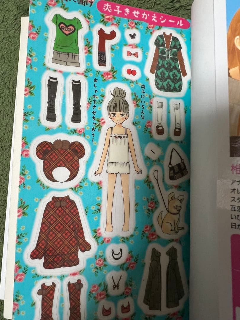 【希少品】君に届け 　全30巻完結 　まとめセット 　椎名軽穂