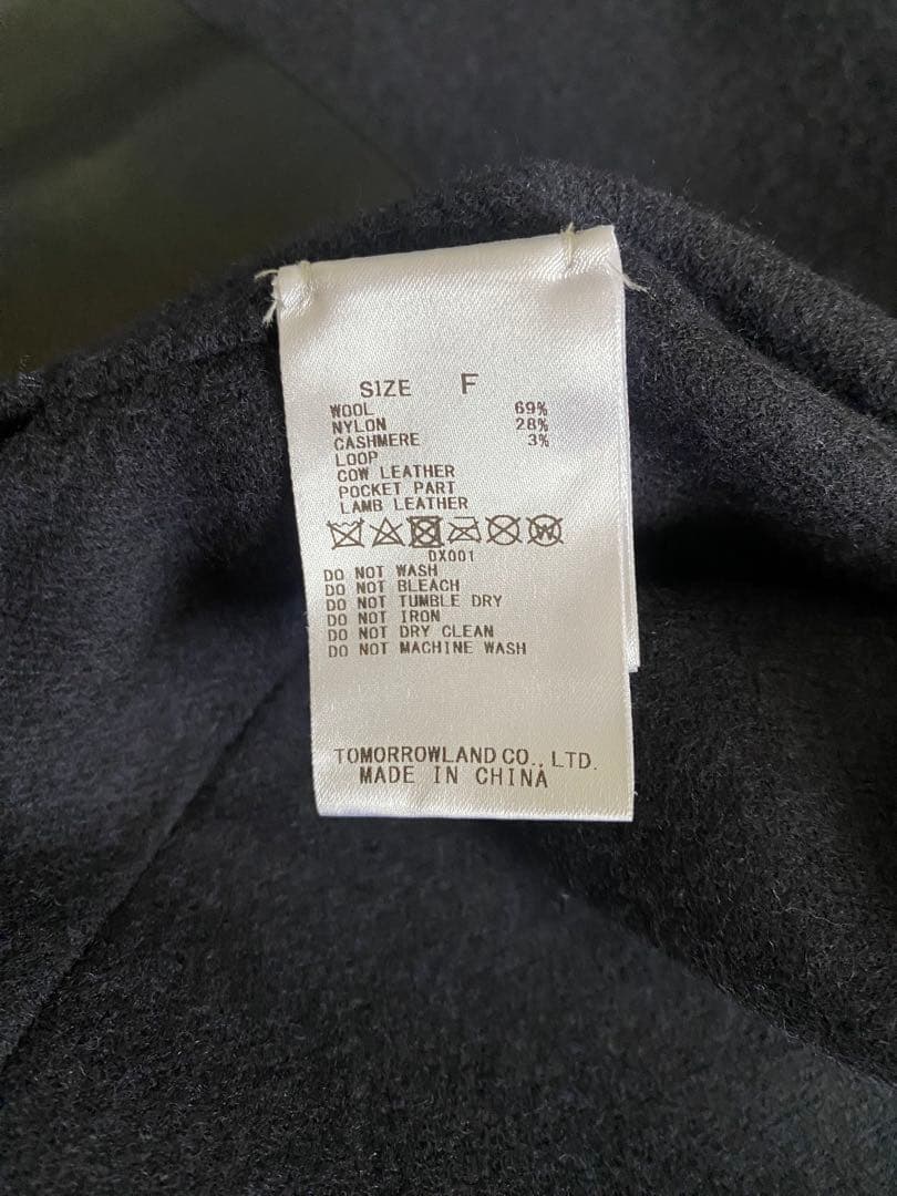 デプレ ライトダブルフェイスシャギー ノーカラージレ