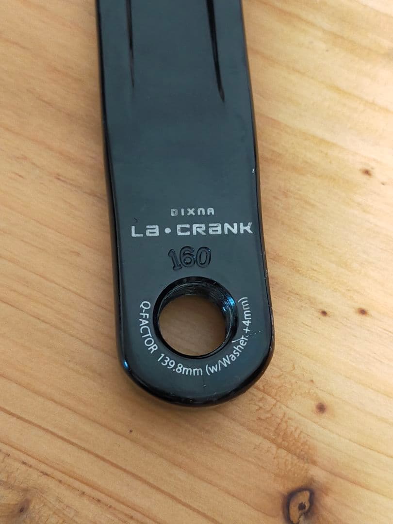 ジャンク　ショートクランク 160mm キャンディ1ペダル付