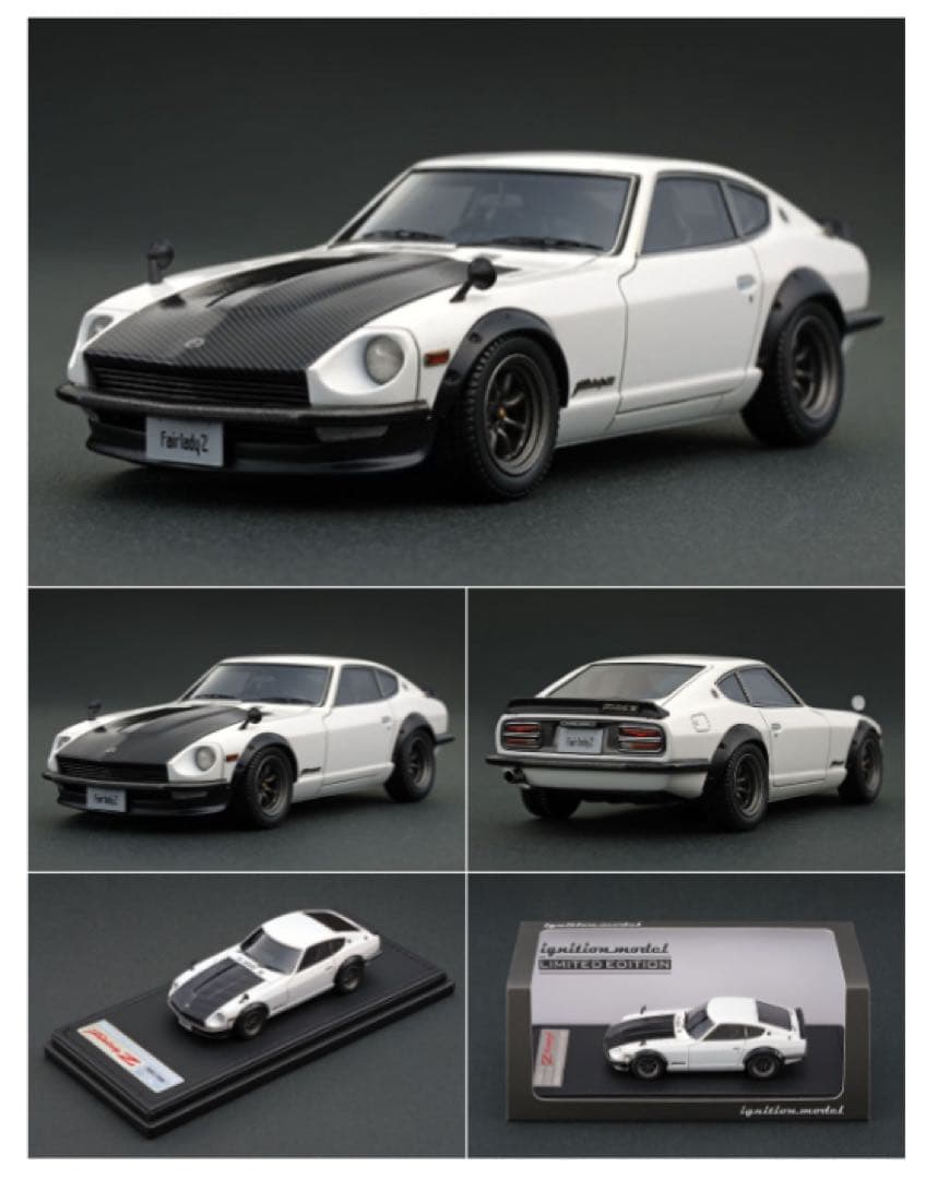 イグニッションモデル　1/43 フェアレディ　Z S30 ホワイト