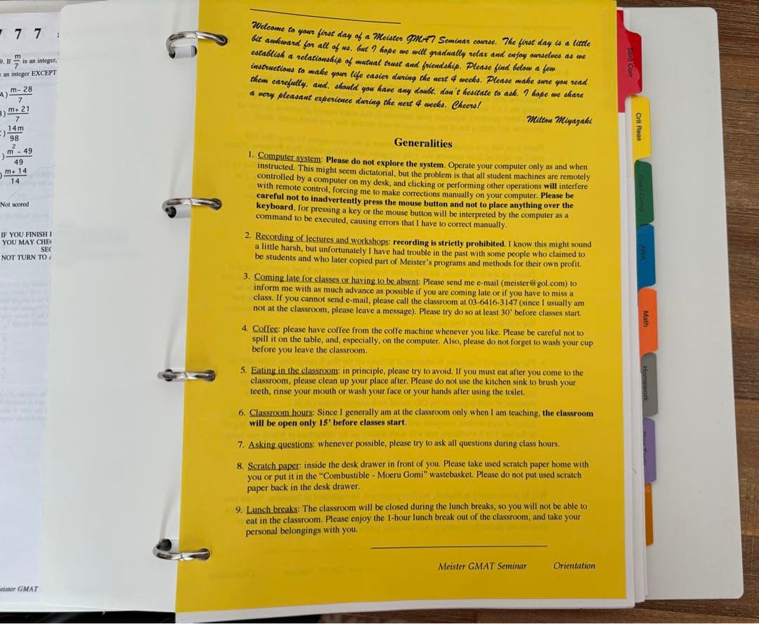 語学・辞書・学習参考書 MEISTER GMAT Seminar MBA