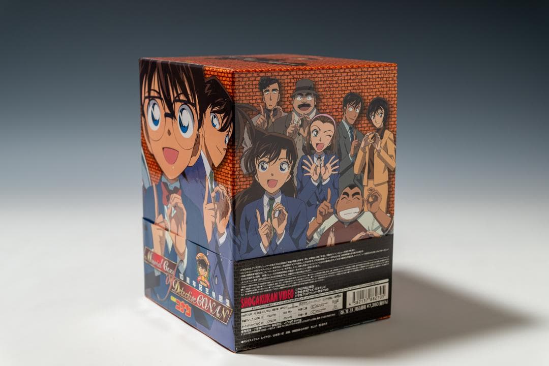 劇場版 名探偵コナン 探偵たちの鎮魂歌 10周年記念特別盤 初回生産限定商品