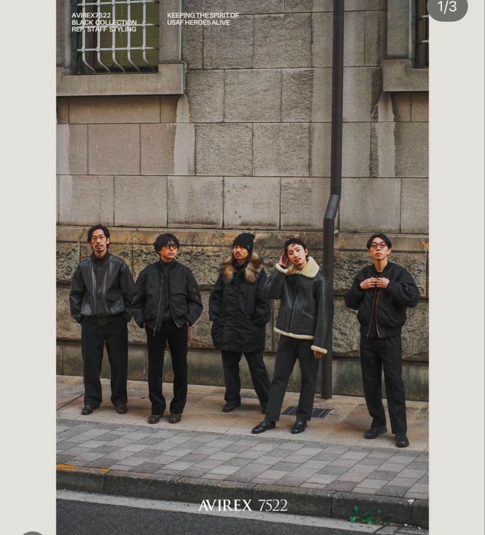 AVIREX7522 B-6 ムートンジャケット BLACK