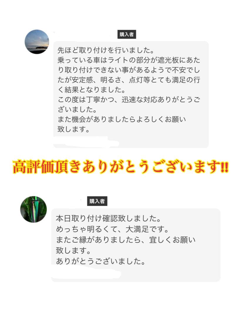 30000lm!H8/H11/H16 アンバーフォグランプ!当店限定色！オレンジ