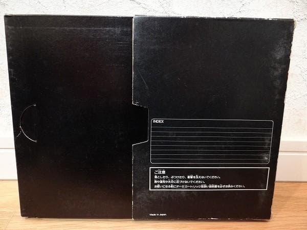 80年代 ビンテージ SONY MSX 4KB データカートリッジ HBI-55