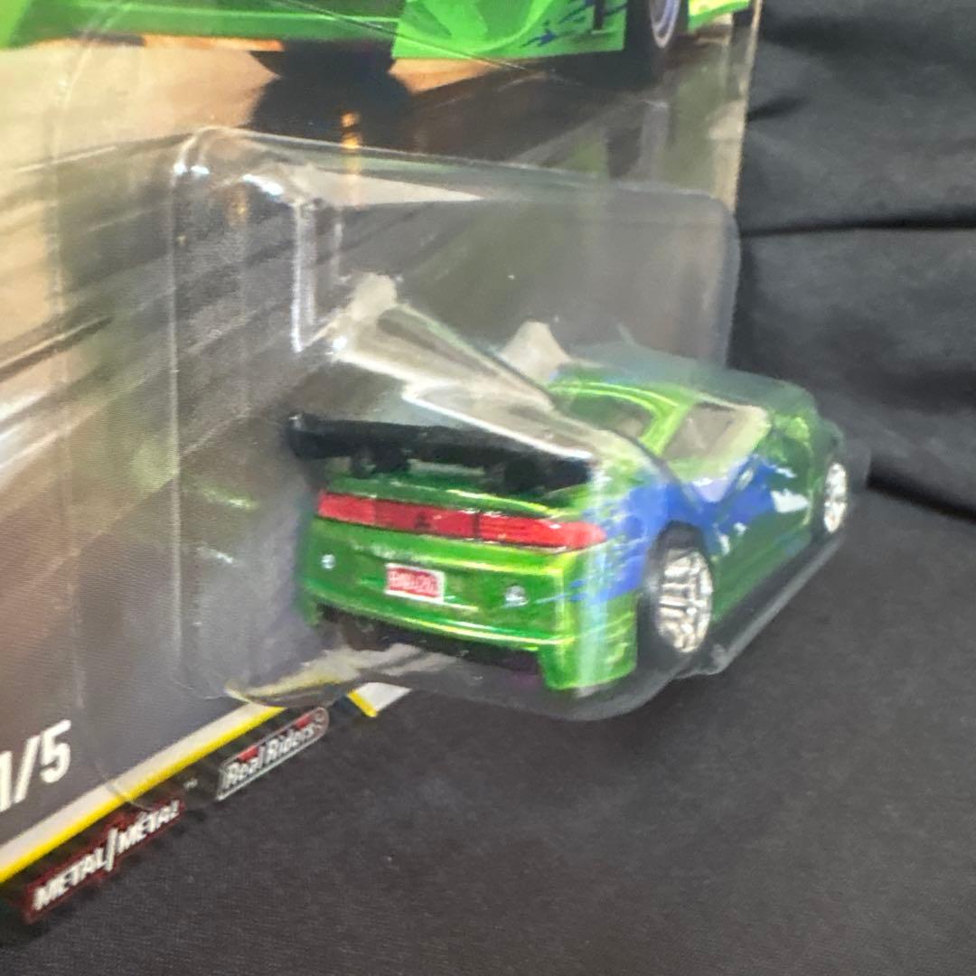 ホットウィール ワイルド・スピード 1995 三菱エクリプス　チェイス