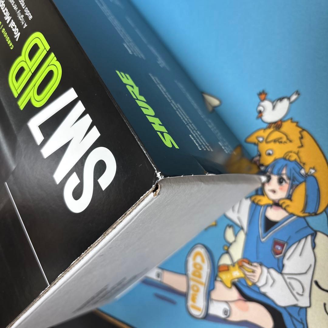 Shure sm7db XLRケーブル付けます