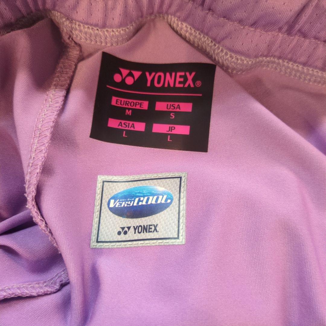 ヨネックスYONEX　テニス用紫色ストライプセットアップLサイズ