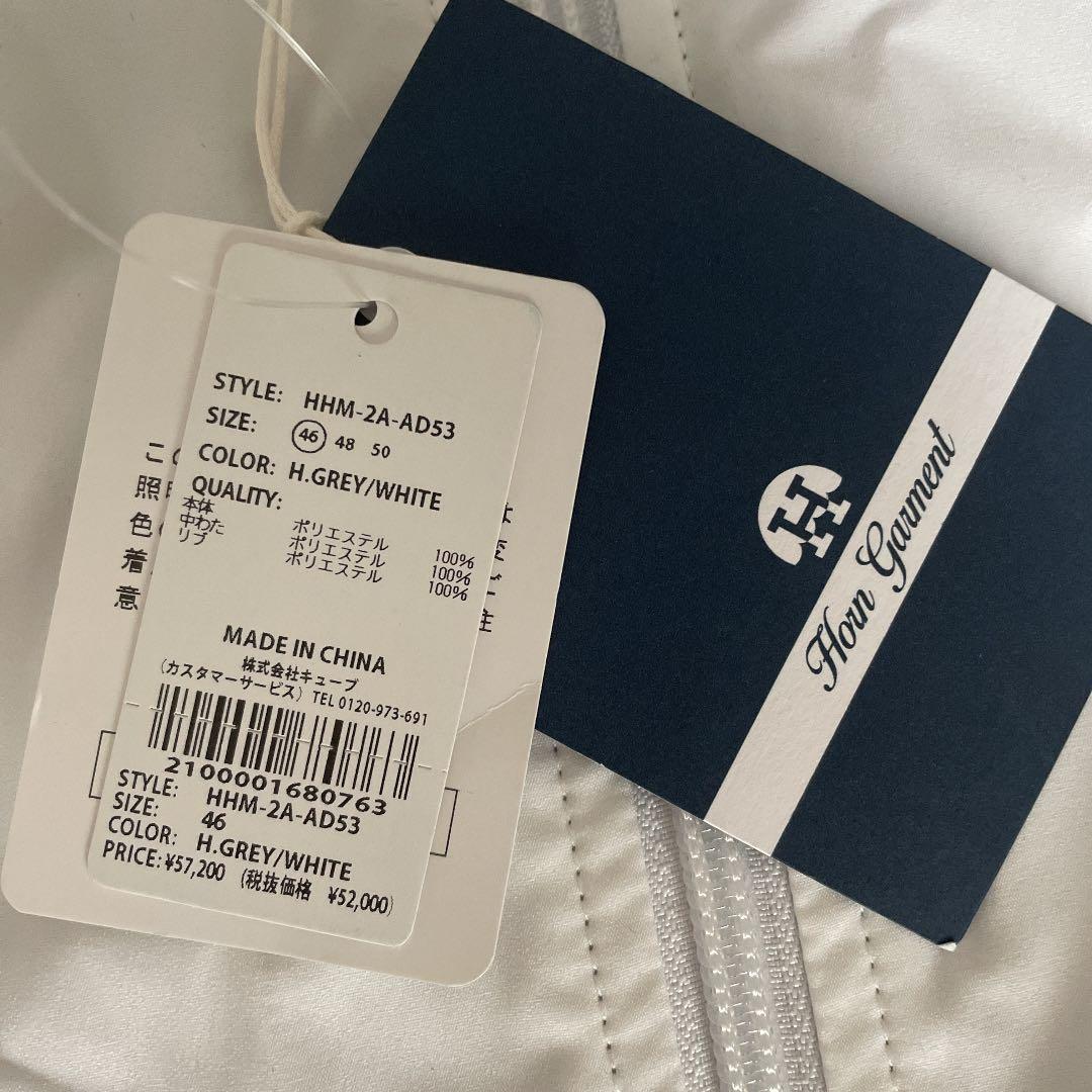 新品未使用　HORN GARMENT ベスト　46