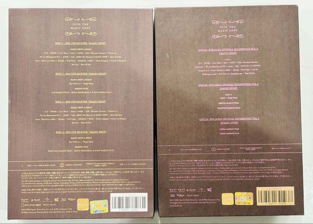 magic shop Blu-ray 2点セット　MS④