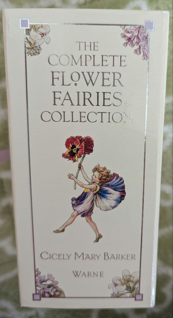 シシリー・メアリー・バーカー画集